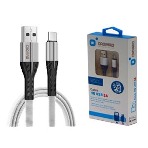 CABLE HQ USB A TIPO C 1 METRO 3A PLATA CROMAD - CR0998