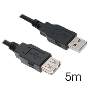 CABLE USB 2.0 EXTENSION 5M AM-AF CROMAD - CR0882