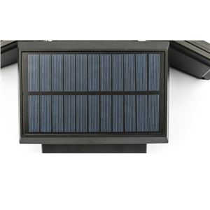 REACONDICIONADO FOCO SOLAR TRIPLE CON SENSOR 800LM ELBAT - EB0375-5