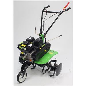 REACONDICIONADO MOTOCULTOR GASOLINA 7 HP 3 VELOCIDADES SAURIUM - 48413-8