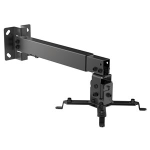 SOPORTE TECHO / PARED PROYECTOR EXTENSIBLE CROMAD - CR0662