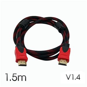 CABLE HDMI 1.5 METROS V1.4 ECO CROMAD - CR0643