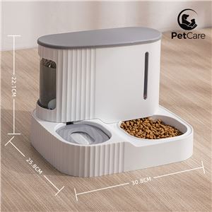 REACONDICIONADO BEBEDERO COMEDERO AUTOMATICO MASCOTAS BIWOND - BW0132-1