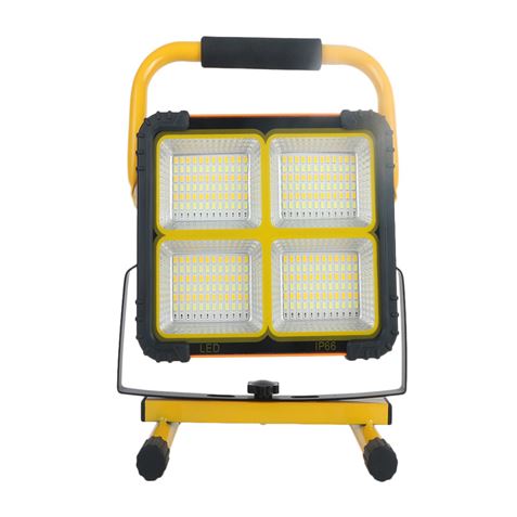 REACONDICIONADO FOCO SOLAR LED 80W 650LM PLEGABLE ELBAT - EB0448-2 REACONDICIONADO FOCO SOLAR LED 80W 650LM PLEGABLE ELBAT - EB0448-2