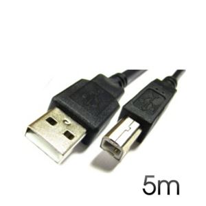 CABLE USB 2.0 IMPRESORA 5M AM-BM CROMAD - CR0199