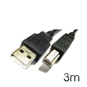 CABLE USB 2.0 IMPRESORA 3M AM-BM CROMAD - CR0128