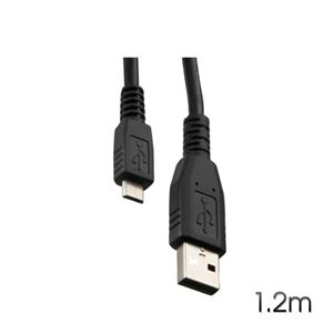 CABLE MICRO USB A USB 1.2 METROS CROMAD - CR0132