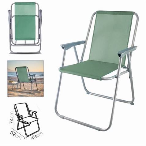 SILLA DE PLAYA PLEGABLE 52X43X74 VERDE CAQUI - 11139