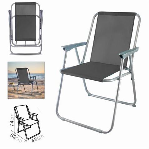 SILLA DE PLAYA PLEGABLE 52X43X74 GRIS OSCURO - 11137