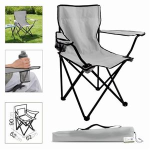 SILLA CAMPING PLEGABLE GRIS CLARO 52X52X90CM - 10045F