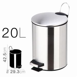PAPELERA METALICA CON PEDAL PLATA 29.3X42.5CM - 18293