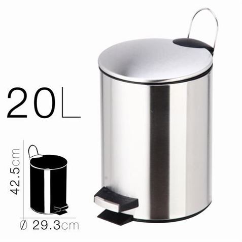 PAPELERA METALICA CON PEDAL PLATA 29.3X42.5CM - 18293