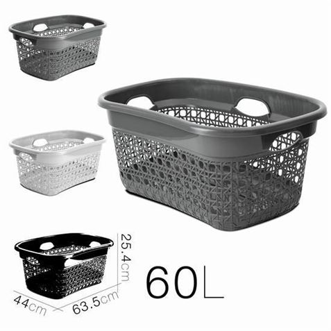 CESTA DE LA ROPA CON ASAS BOHO 60 LITROS - 16634.