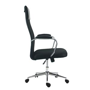 REACONDICIONADA SILLA OFICINA OF2000 NEGRO MUVIP - MV0524-1