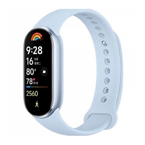 PULSERA DE ACTIVIDAD SMART BAND 9 AZUL XIAOMI - BHR8346GL PULSERA DE ACTIVIDAD SMART BAND 9 AZUL XIAOMI - BHR8346GL