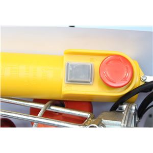 POLIPASTO / ELEVADOR ELÉCTRICO 200KG 480W MADER - 87440-1
