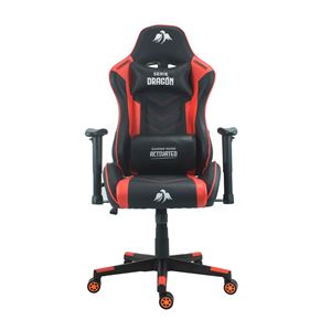 REACONDICIONADA SILLA GAMING SERIE DRAGÓN ROJA CROMAD