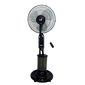 VENTILADOR NEBULIZADOR 75W 40CM CON MANDO MUVIP - MV0596