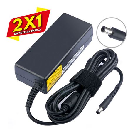 CARGADOR ESPECIFICO HP 18.5V | 3.5A | 7.4X5.0MM | 65W CROMAD (2 X 1)