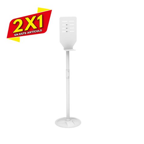 SOPORTE DISPENSADOR DE PIE ALTURA REGULABLE HASTA 146CM CROMAD (2 X 1)