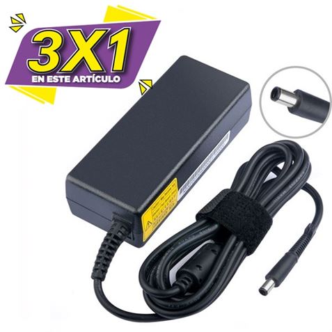 CARGADOR ESPECIFICO HP 18.5V | 3.5A | 7.4X5.0MM | 65W CROMAD (3 X 1)