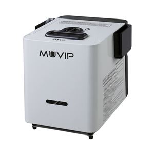 REACONDICIONADO CALENTADOR / TERMO DE AGUA PORTÁTIL A GAS 12V MUVIP