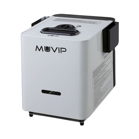 REACONDICIONADO CALENTADOR / TERMO DE AGUA PORTÁTIL A GAS 12V MUVIP - MV0455
