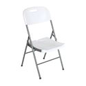 SILLA RESINA PLEGABLE PRO 44X53X83CM BLANCA SUNGARDEN - SG0157