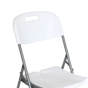 SILLA RESINA PLEGABLE PRO 44X53X83CM BLANCA SUNGARDEN - SG0157-2