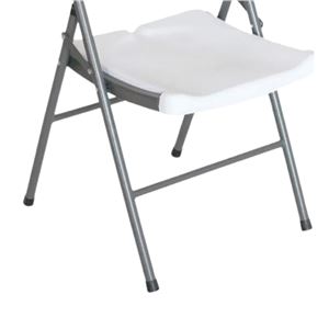 SILLA RESINA PLEGABLE PRO 44X53X83CM BLANCA SUNGARDEN - SG0157-3