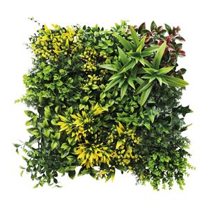 JARDIN VERTICAL 50X50CM SERIE GREENWALL SUNGARDEN - SG0146-1