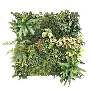 JARDIN VERTICAL 50X50CM SERIE OASYS SUNGARDEN - SG0143-1