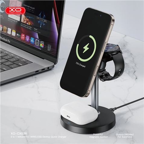 CARGADOR INALAMBRICO MAGNETICO 3 EN 1 CX038 NEGRO XO - XOCX038BK-4