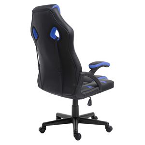 REACONDICIONADA SILLA GAMING GM1000 NEGRO/AZUL MUVIP - MV0262-2