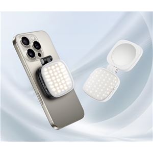 LED MULTIFUNCION MAGNETICO BLANCO SS26 XO - XOSS26WH-1