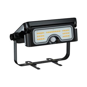 FOCO LED SOLAR 7W 900LM MULTIFUNCIÓN + CCT 3000K/4000K/6000K ELBAT - EB0574-4 FOCO LED SOLAR 7W 900LM MULTIFUNCIÓN + CCT 3000K/4000K/6000K ELBAT - EB0574-4