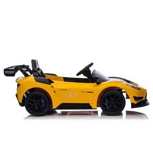 COCHE INFANTIL A BATERIA CON CONTROL REMOTO MASSERATI MC20 GT2 AMARILLO - 33001-4