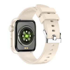 SMARTWATCH FOREVER IGO WATCH 3 JW-500 IVORY - GSM180534-1