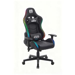 SILLA GAMING RGB + BLUETOOTH NEMESIS CROMAD - CR1234-3