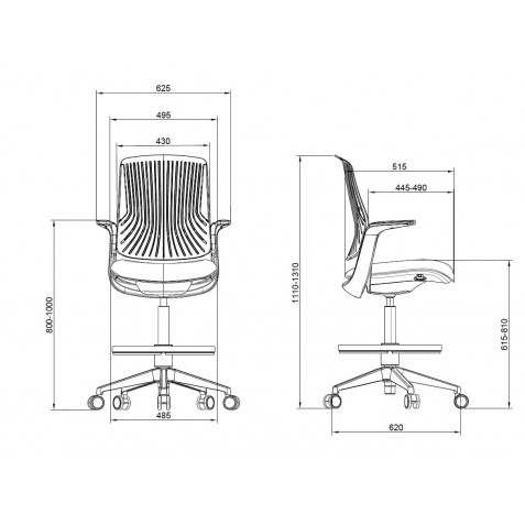 SILLA OFICINA ELEVARE PRO CROMAD