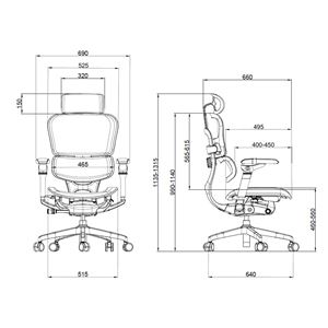SILLA OFICINA AERIS SUPREME CROMAD - CR1215-18