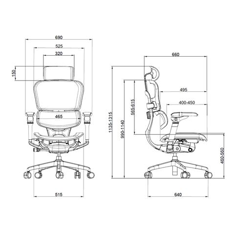 SILLA OFICINA AERIS SUPREME CROMAD - CR1215-18