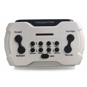 MANDO PARA CARRETILLA ELEVADORA INFANTIL 33012 - REP1085