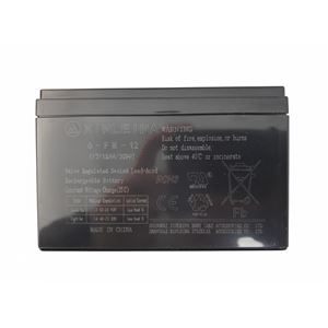 BATERIA 12V 12AH PARA COCHE INFANTIL 33011 - REP1090