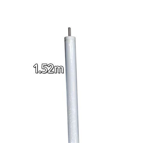 CONJUNTO DE TUBO DE ALUMINIO PARA DESBROZADORA BLIM BL0480 - REP1053