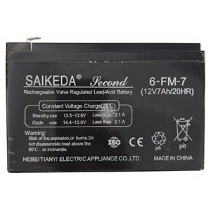 BATERIA 12V 7AH PARA MOTOS 33017 - REP1062