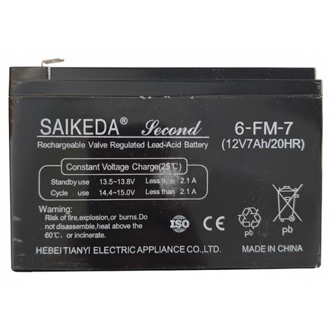 BATERIA 12V 7AH PARA MOTOS 33017 - REP1062