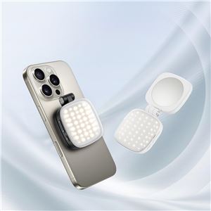 LED MULTIFUNCION MAGNETICO NEGRO SS26 XO - XOSS26BK-3