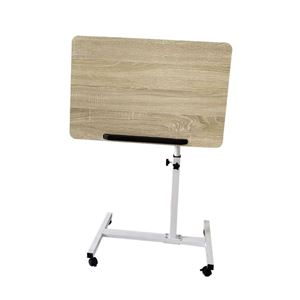 SOPORTE AUXILIAR SOFA AJUSTABLE C/ RUEDAS - BY05014179197