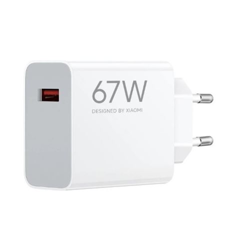 CARGADOR DE PARED 67W HIPERCARGA USB-A BLANCO XIAOMI - BHR07SKEU
